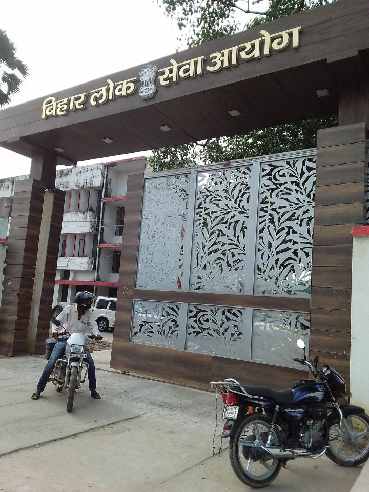 Bihar Public Service Commission Releases Latest TRE 4.0 Update with Notification, Vacancy, Exam Dates