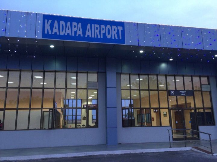 Kadapa to Host New ISTS-TBCB Pooling Station, Boosting Logistics