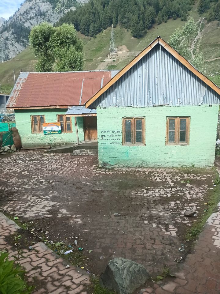 J&K Amends Pension Rules