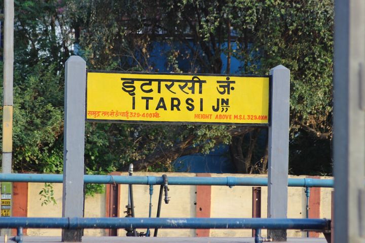 Knife Attack on Itarsi Jeans Shopkeeper Over Price Dispute