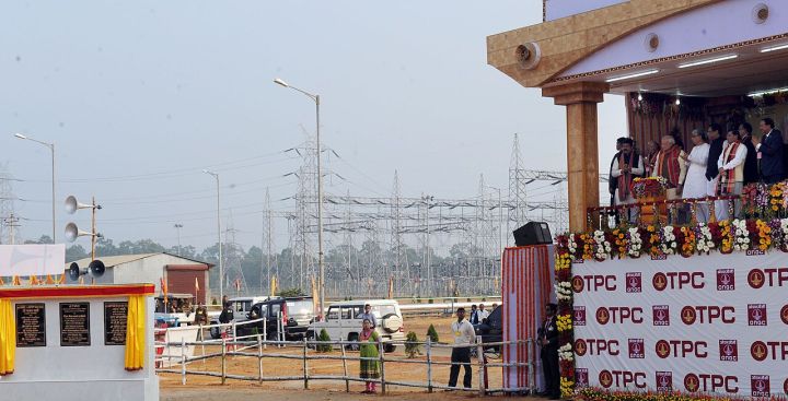 Tripura Government Employees Alerted to Dearness Allowance Gap