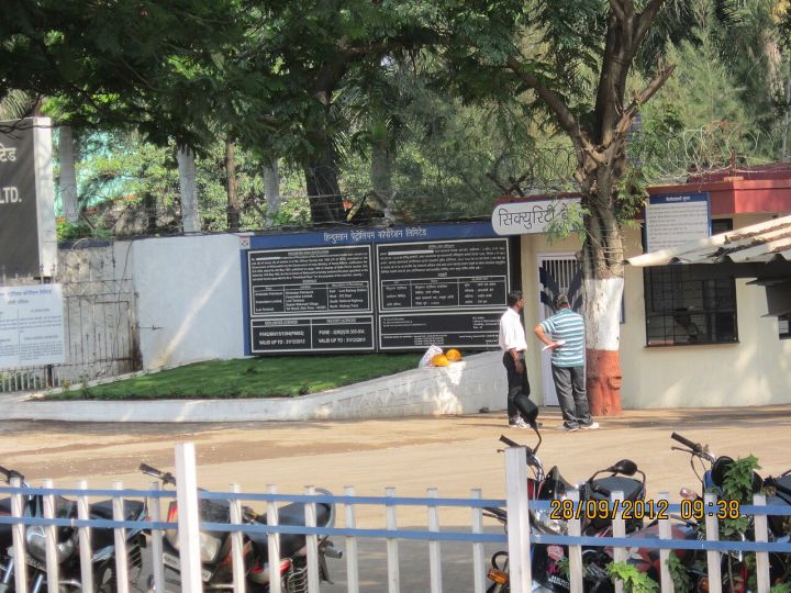 Hindustan Power Secures ₹1,135 Crore Funding for Uttar Pradesh Solar Project