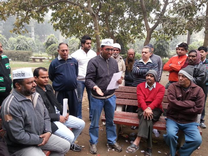 Aam Aadmi Clinic staff across Punjab launch indefinite strike over job security