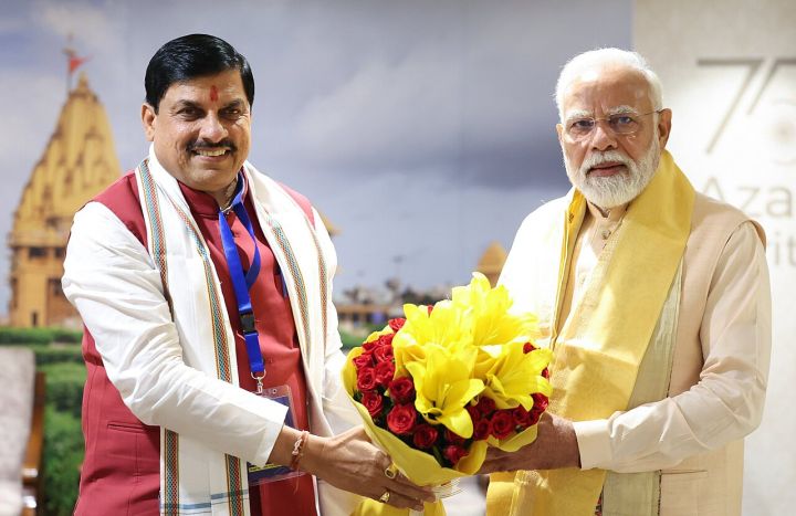 MP Launches Janvishwas Abhiyan