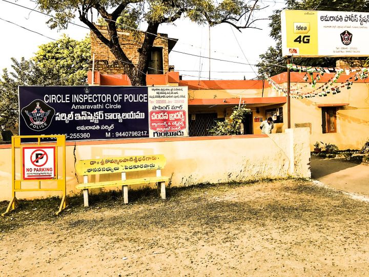 Engineering Student Detained After Girlfriend's Murder in Palnadu, Andhra Pradesh