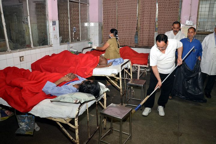 Delhi's GTB Hospital Prepares For Dengue Season