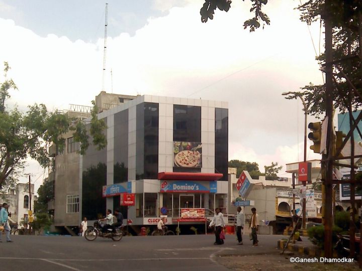 Maharashtra FDA Suspends Four Domino's Restaurants Over Hygiene Violations