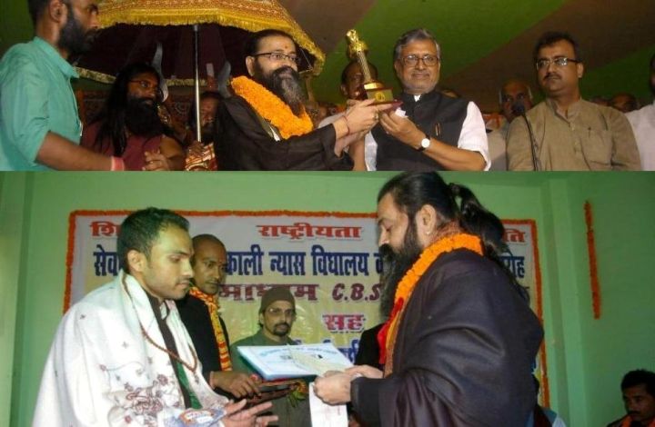 Bihar CM Samrat Choudhary Hands Offer Letters to Job Fair Candidates
