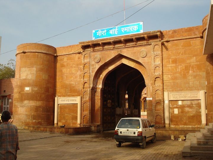Nagaur Youth Dies By Suicide
