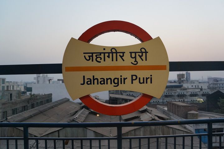 Family Stages Protest at Jahangirpuri Police Station Over Month-Old Hit‑And‑Run Fatality