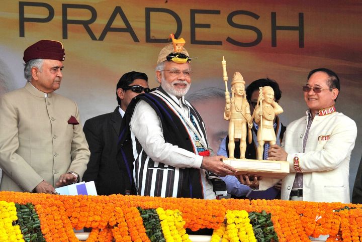 Arunachal Launches e-Bhavishya