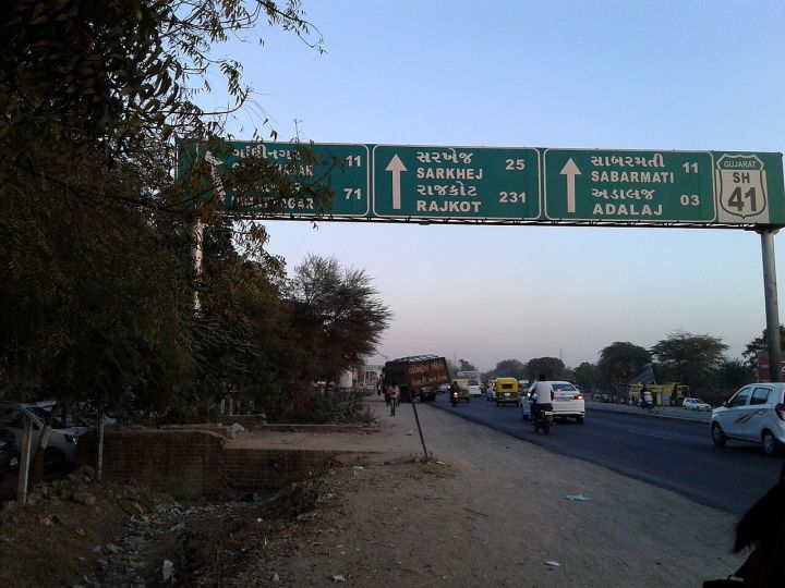 Trailer and Bus Collide Head-On in Gujarat, CCTV Footage Shows
