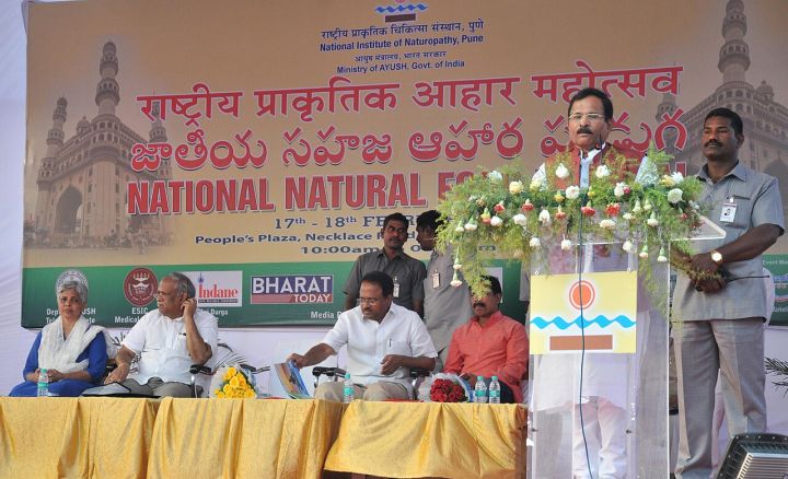 AYUSH students in Telangana protest for higher stipends