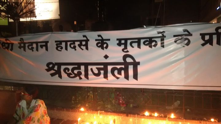 Patna Protest Turns Violent: Police Attacked, Vehicles Torched After Road Mishap Tragedy