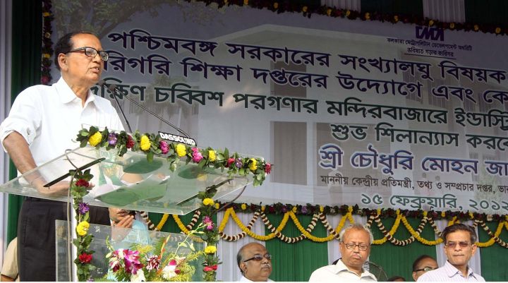 West Bengal Launches Industrial Policy Targeting Ancillary Unit Demand