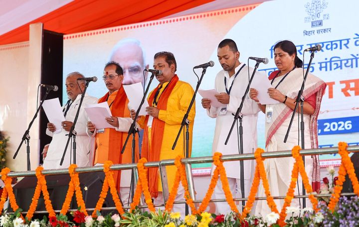 Bihar Cabinet Green‑Lights 700-Acre Industrial Zone, Extends Student Credit Card Scheme