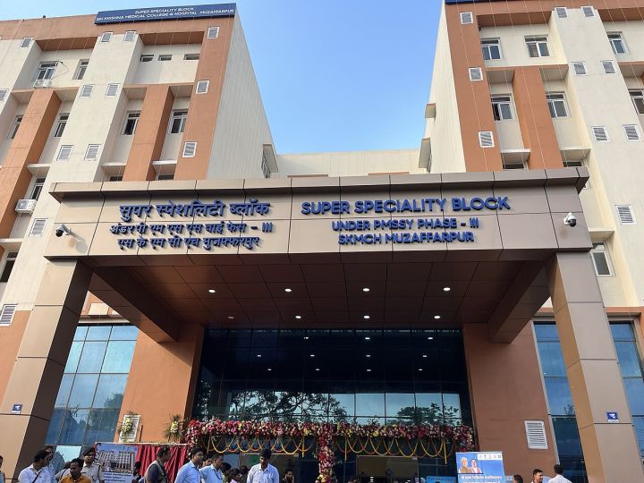 Health Minister Inaugurates 42‑Bed ICU at SKMCH Muzaffarpur, Announces ₹112 crore Cancer Hospital Upgrade