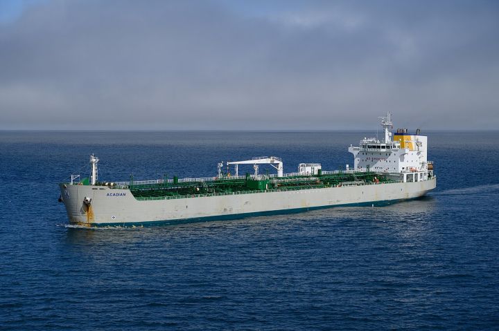 Missile Hits Oil Tanker in Strait of Hormuz; 13 Crew Rescued