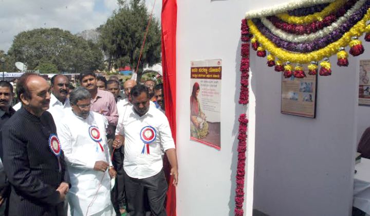 Karnataka Sets Goal to Eradicate Preventable Maternal Deaths