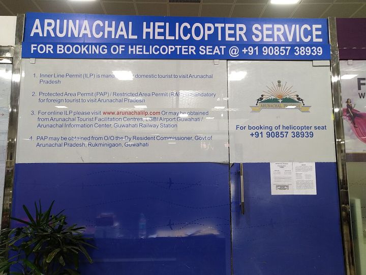 Minister Calls on Akasa Air and Alliance Air to Launch Flights to Arunachal Pradesh