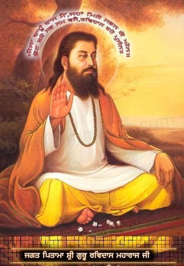 500-Drone Spectacle in Mohali Celebrates Life of Guru Ravidas