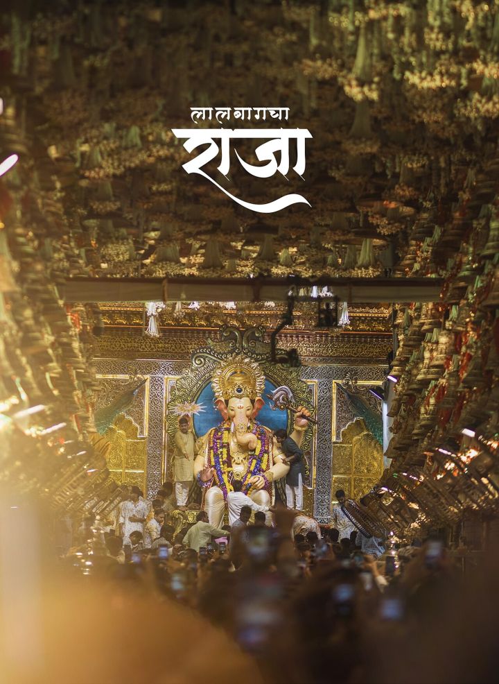 Maharashtra Governor Visits Lalbaugcha Raja to Offer Prayers in Mumbai