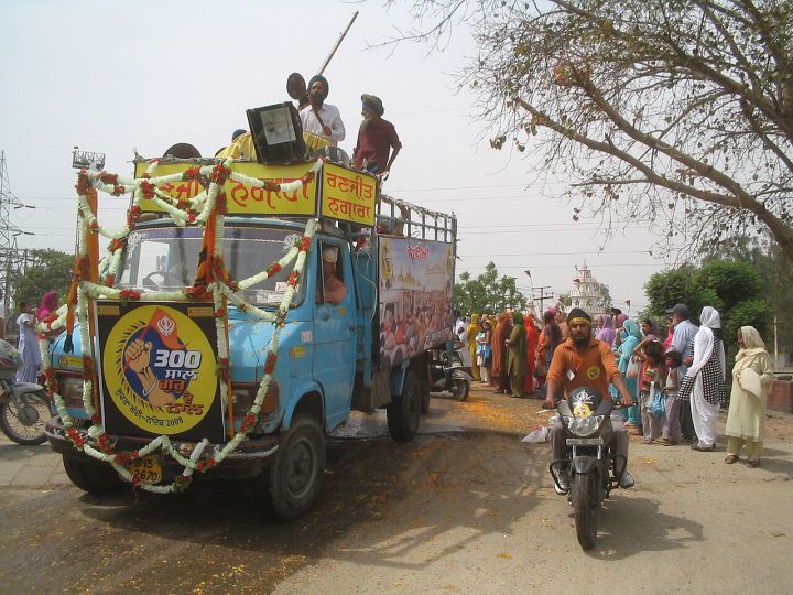 March Planned in Jalandhar to Demand Release of Captive Sikhs