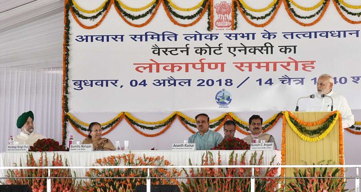 After 37 Years, Sumitra Wins Case Against PSU Over Rs 34-a-Day Gender Discrimination