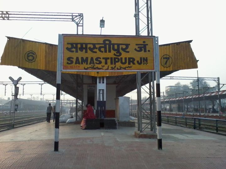 Neha Jha’s Bail Still Pending in Samastipur Liquor Seizure Case, Hearing Set for Sept 24