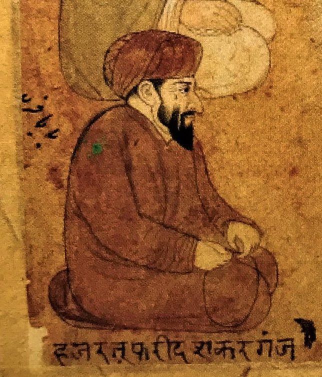 Baba Farid Annual Award: Jalandhar Announces List of Honourees