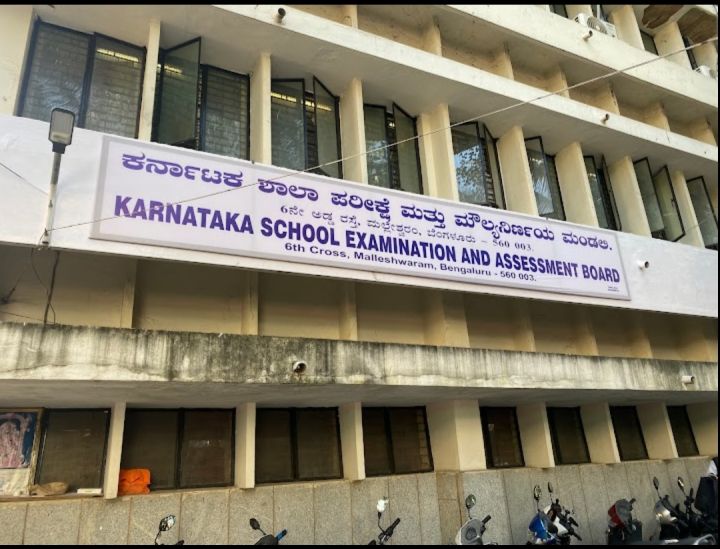 Karnataka PGCET 2026: Final Day for Option Entry in Counselling