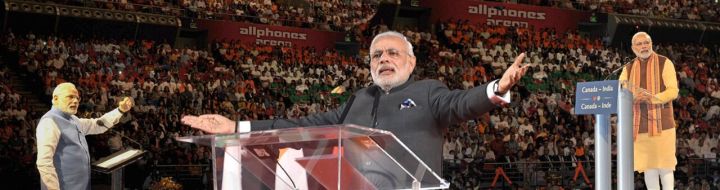 PM Modi Inaugurates SEMICON India 2026 in New Delhi