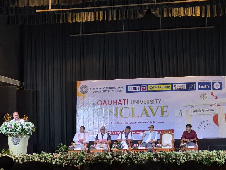 Gauhati University team rediscovers 1821‑recorded shrub in Bongaigaon, Assam