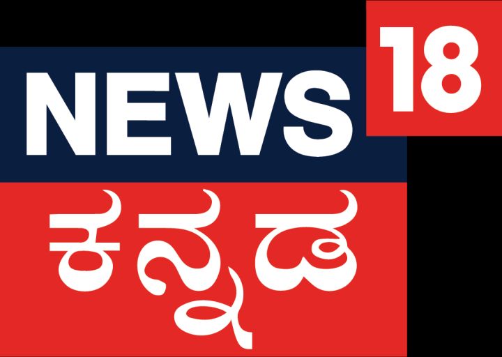 News18 Marathi airs Maharashtra political roundup featuring Fadnavis, Jarange, Shinde
