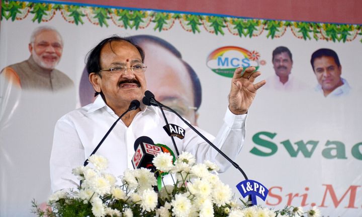 Siddipet Launches Reels Contest With ₹1 Lakh Prize for Best Video