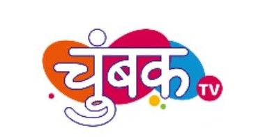 South Asian Herald Reviews ‘Chumbak’: Magnetic Characters Spark Laughter