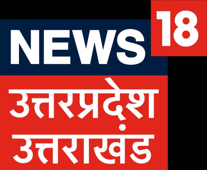 Uttarakhand: What's Special?