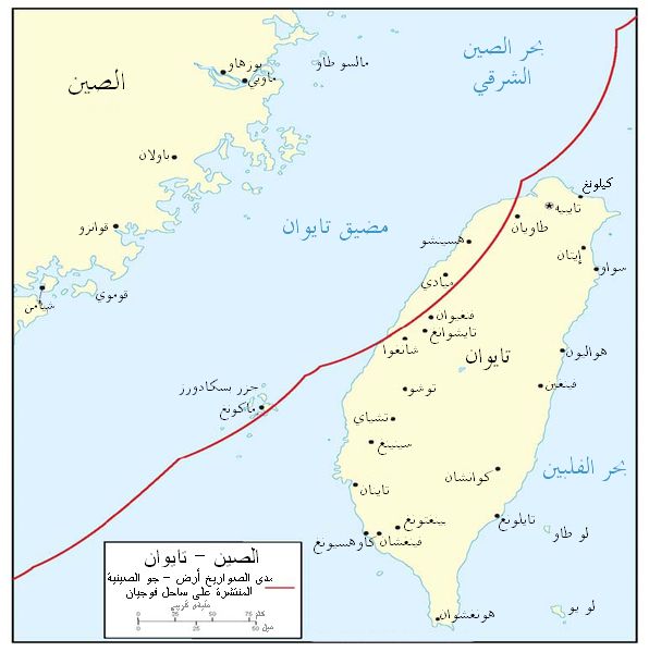 Supertanker Strikes Mine, Ignites Fire in Strait of Hormuz – Iran Issues Tanker Warning