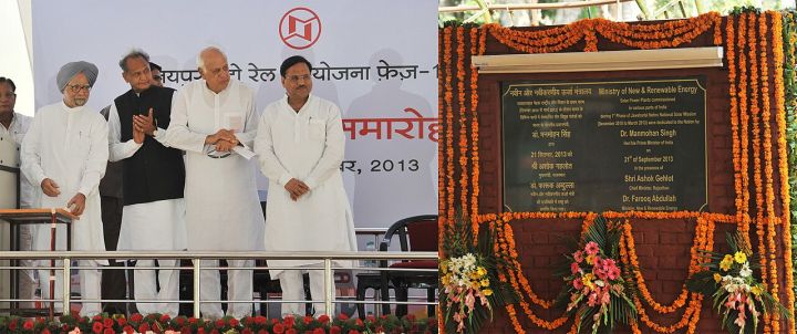 Free 1.1 kW Solar Rooftops for 96,500 Low‑Consumption Households in Jaipur under PM Surya Ghar Scheme