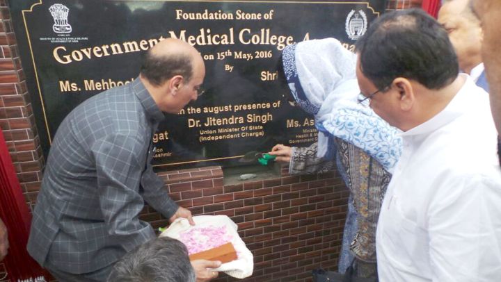 J&K Govt Raises Monthly Stipend for Medical Interns to ₹25,000
