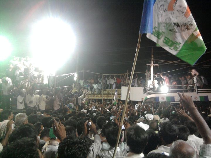 Stone Attack Targets YSRCP MP’s Convoy En Route to Nomination Filing