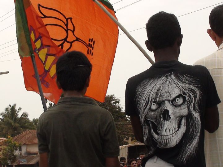 BJP Plans Massive Rally in Bhopal on Nov 4, Aims for 100,000 Attendees