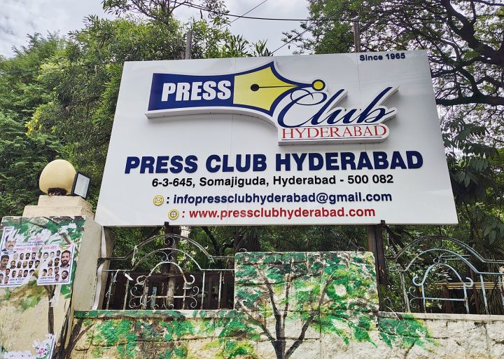 Over 150 Astrologers Gather at Indore Press Club for Ved Varta Session