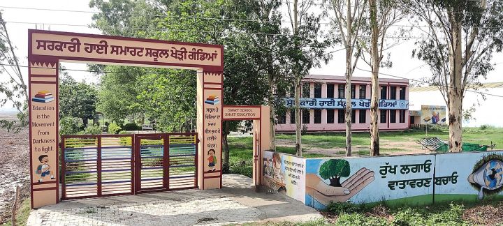 Patiala High Court Demands Affidavit from Chief Secretary Over Pending Electricity Subsidy