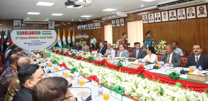 Bangladesh Home Minister Misses First BIMSTEC Summit in Delhi