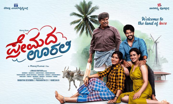 Kannada film 'Premada Oorali' crosses Rs 64 crore in 19 days, strong on third Tuesday