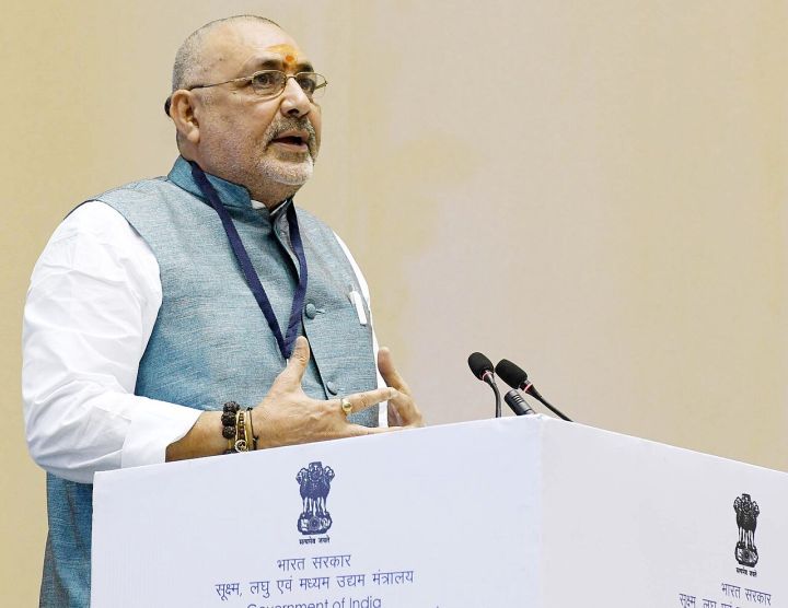 Indore to Host Udyam Samagam on Oct 2-3; CM to Attend