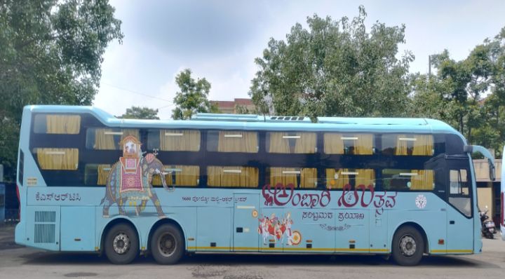 KSRTC Launches Special Dasara Package Tours from Mangalore on Oct 11, 2026