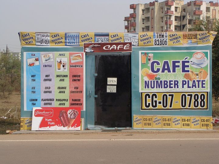 Chhattisgarh restaurant staff wash dishes on bathroom floor, manager cites emergency