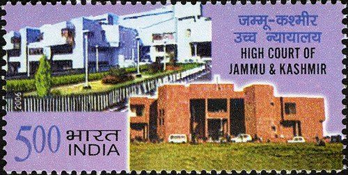 Jammu and Kashmir High Court Orders Compulsory Retirement of Sub-Judge